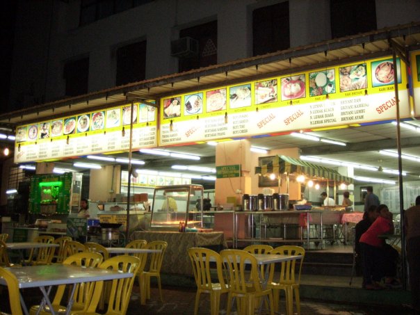 Restaurant Halal In UK "Royaume Uni"