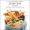 Kosher restaurants in France (cacher)