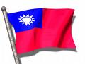 Taiwan Trip
